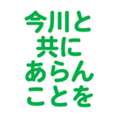 698731153