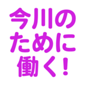 698731155