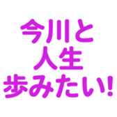 698731158