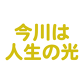 698731159