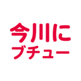 698731161