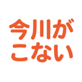 698731163