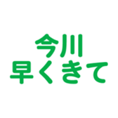 698731164