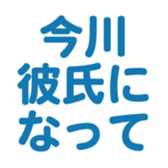 698731165