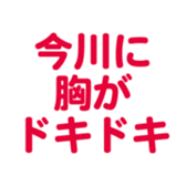 698731167