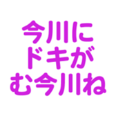 698731168
