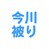 698731171