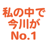 698731173