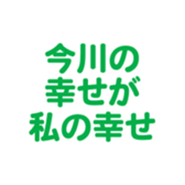 698731175
