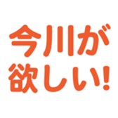 698731177
