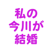 698731178