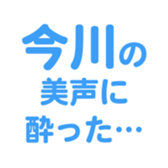 698731179