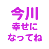 698731180