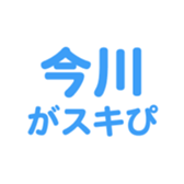 698731182