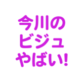 698731184