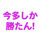 698731348