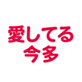 698731351