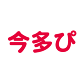 698731352