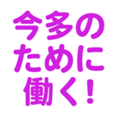 698731355
