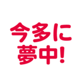 698731360