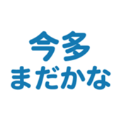698731362