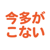 698731363