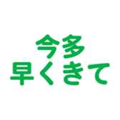 698731364
