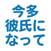 698731365
