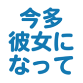 698731366