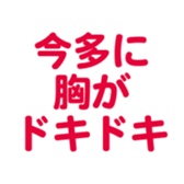 698731367