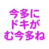 698731368