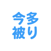 698731371