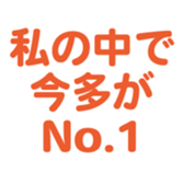 698731373