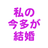 698731378