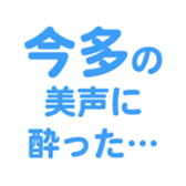 698731379