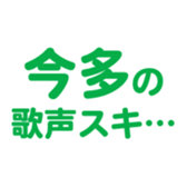 698731381