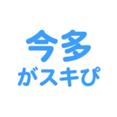 698731382