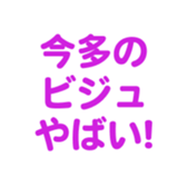 698731384