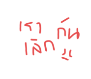 698734985