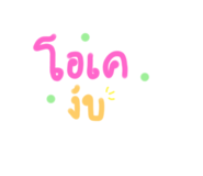 698734988