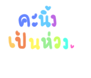 698734990