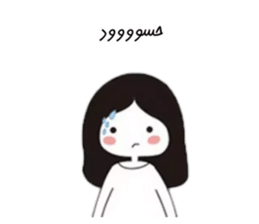 698735232