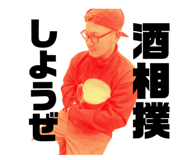 698744020