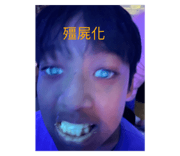 698745373