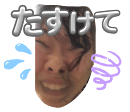 698747775