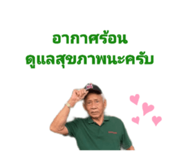 698753224