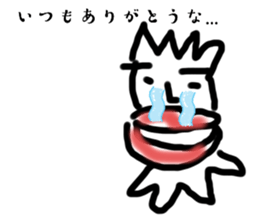 698764430