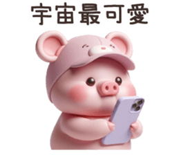 698767462