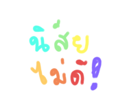 698768274
