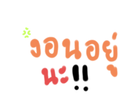 698768277